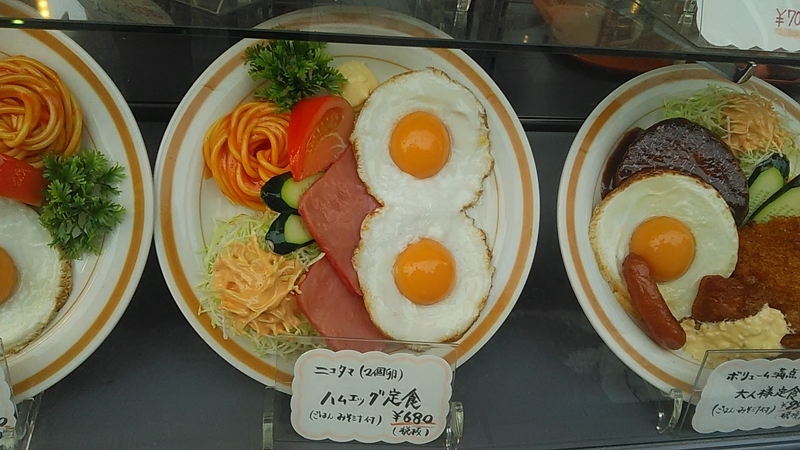 f:id:stantsiya_iriya:20190423113555j:plain f:id:stantsiya_iriya:20190423113555j:plain