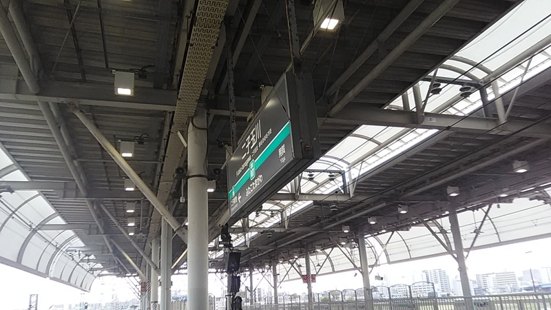 f:id:stantsiya_iriya:20190423113611j:plain f:id:stantsiya_iriya:20190423113611j:plain