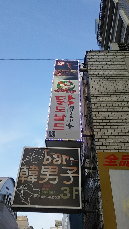 f:id:stantsiya_iriya:20190509085234j:plain f:id:stantsiya_iriya:20190509085234j:plain