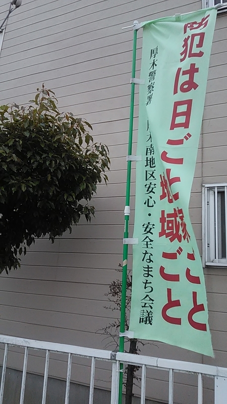 f:id:stantsiya_iriya:20190512123105j:plain