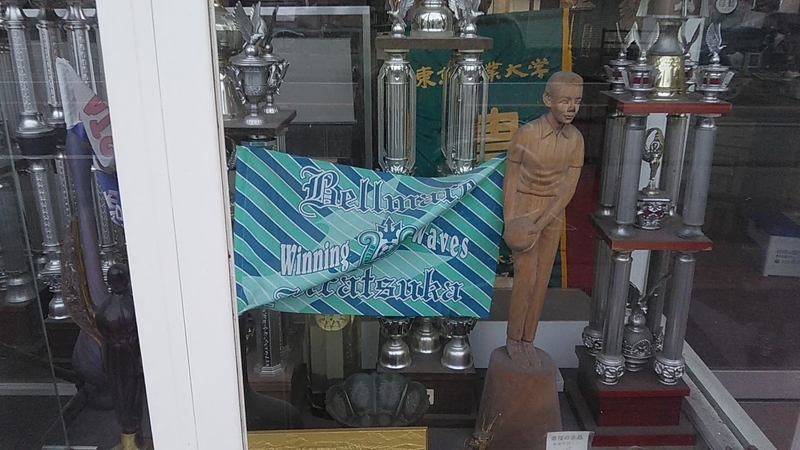 f:id:stantsiya_iriya:20190512123107j:plain