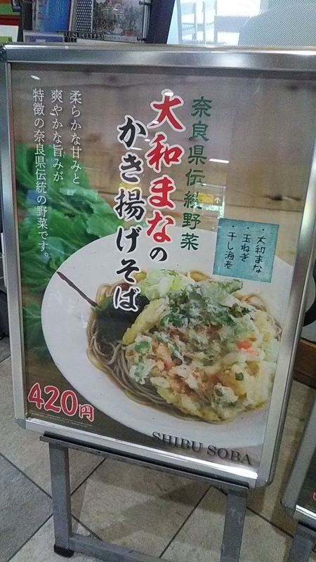 f:id:stantsiya_iriya:20190517212611j:plain f:id:stantsiya_iriya:20190517212611j:plain