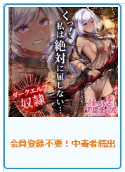 f:id:stantsiya_iriya:20190520203853j:plain f:id:stantsiya_iriya:20190520203853j:plain