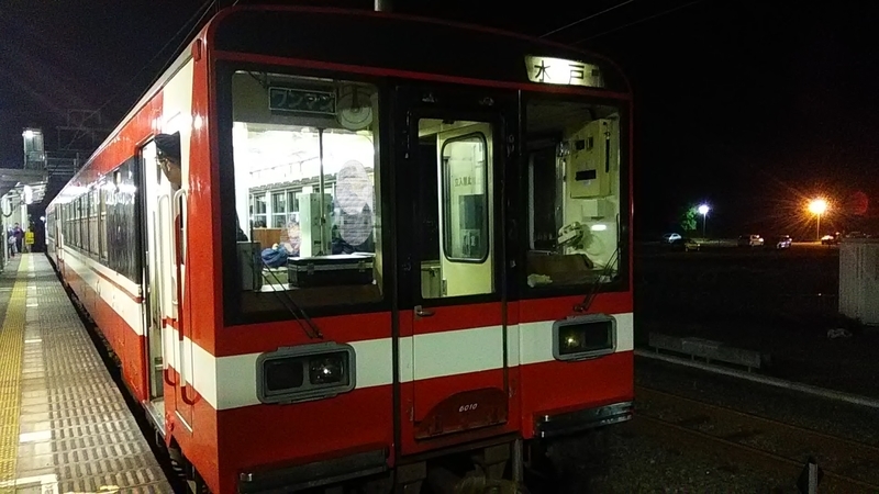 f:id:stantsiya_iriya:20190523144146j:plain f:id:stantsiya_iriya:20190523144146j:plain