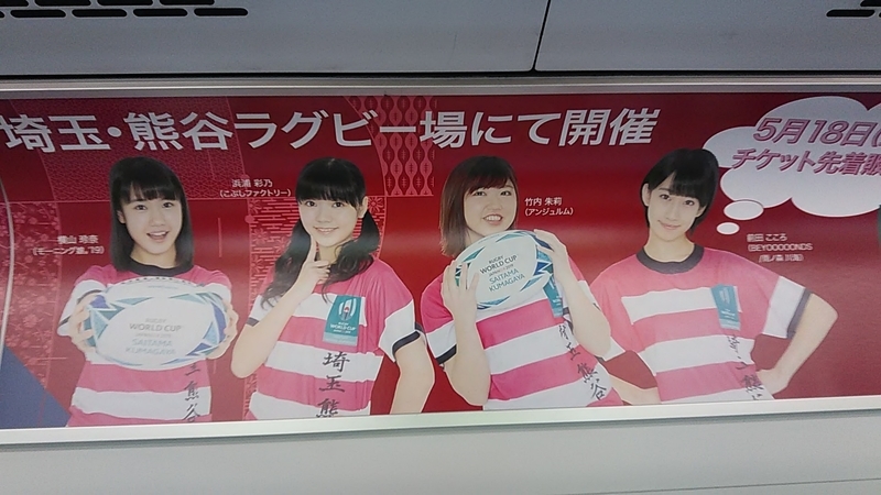 f:id:stantsiya_iriya:20190524210829j:plain f:id:stantsiya_iriya:20190524210829j:plain