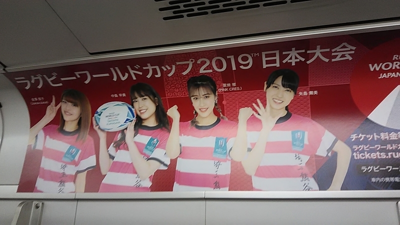 f:id:stantsiya_iriya:20190524210830j:plain f:id:stantsiya_iriya:20190524210830j:plain