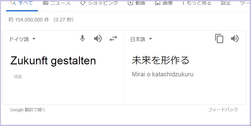 f:id:stantsiya_iriya:20190524213109j:plain f:id:stantsiya_iriya:20190524213109j:plain