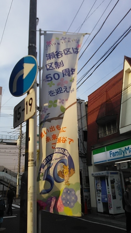 f:id:stantsiya_iriya:20190606202158j:plain f:id:stantsiya_iriya:20190606202158j:plain