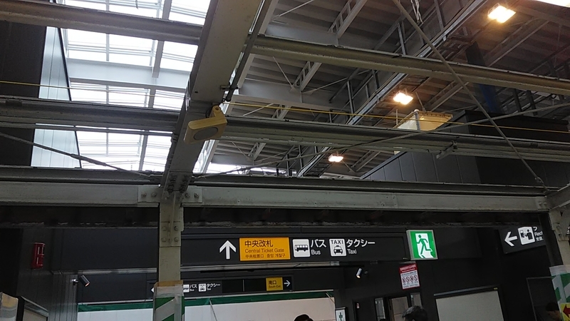 f:id:stantsiya_iriya:20190612170604j:plain f:id:stantsiya_iriya:20190612170604j:plain