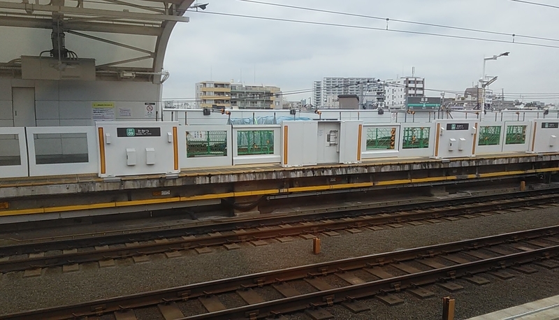 f:id:stantsiya_iriya:20190612170648j:plain f:id:stantsiya_iriya:20190612170648j:plain