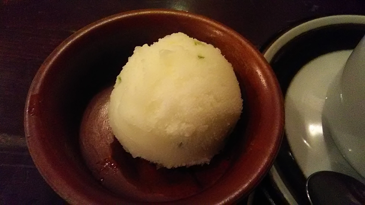 f:id:stantsiya_iriya:20190623221958j:plain