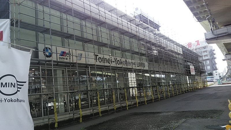 f:id:stantsiya_iriya:20190628171848j:plain