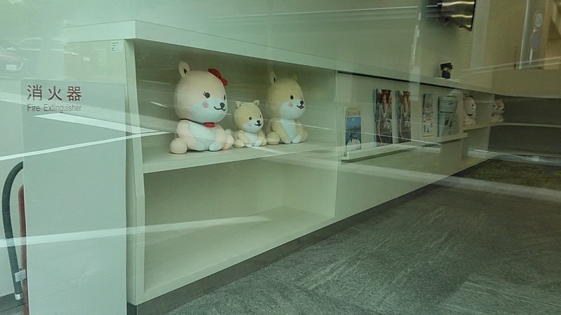 f:id:stantsiya_iriya:20190628171853j:plain