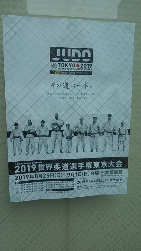 f:id:stantsiya_iriya:20190707184643j:plain f:id:stantsiya_iriya:20190707184643j:plain