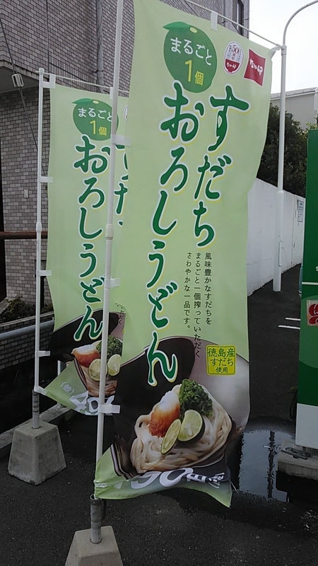 f:id:stantsiya_iriya:20190707205536j:plain f:id:stantsiya_iriya:20190707205536j:plain