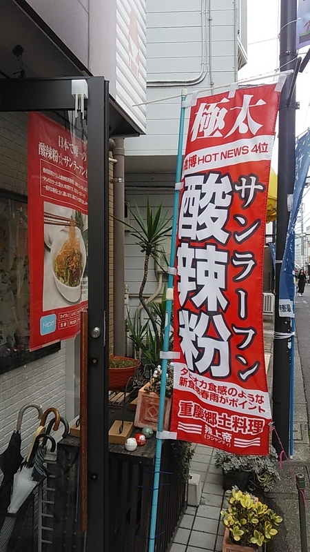 f:id:stantsiya_iriya:20190707205646j:plain f:id:stantsiya_iriya:20190707205646j:plain