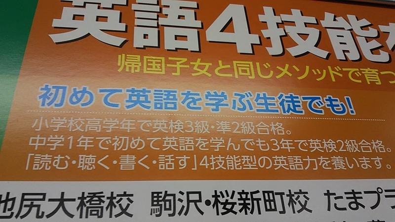 f:id:stantsiya_iriya:20190711211136j:plain