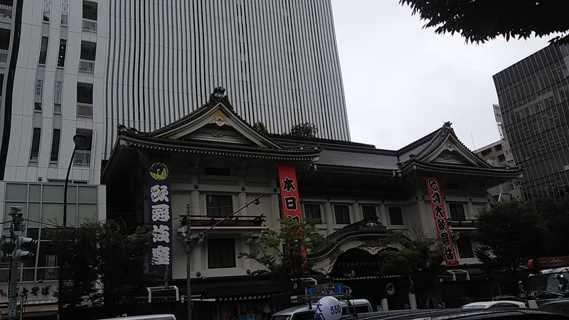 f:id:stantsiya_iriya:20190711211200j:plain