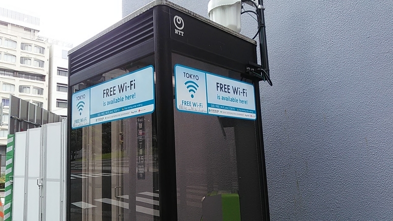 f:id:stantsiya_iriya:20190711211215j:plain