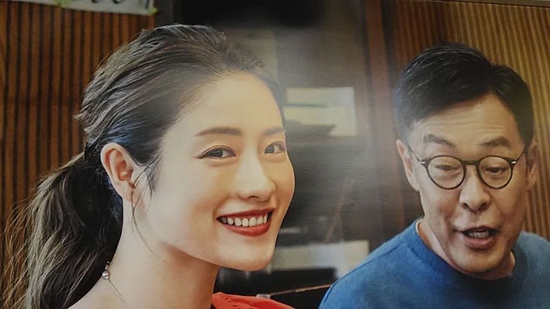 f:id:stantsiya_iriya:20190711211302j:plain