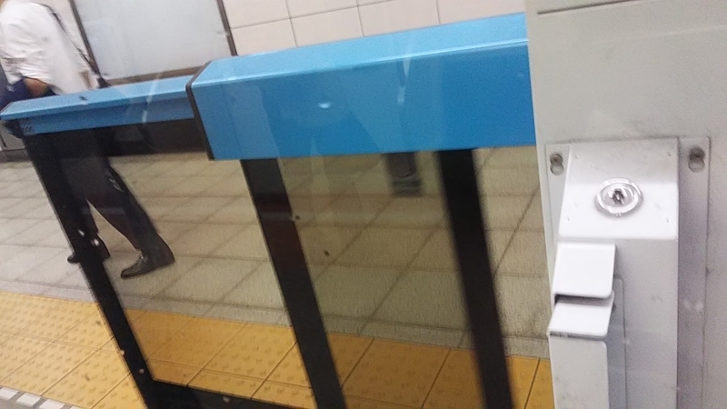 f:id:stantsiya_iriya:20190713170935j:plain