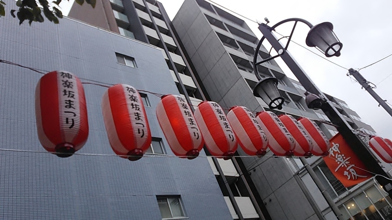 f:id:stantsiya_iriya:20190713180818j:plain