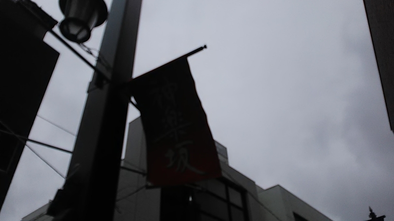 f:id:stantsiya_iriya:20190713180831j:plain