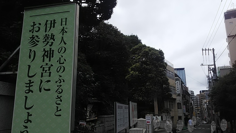 f:id:stantsiya_iriya:20190713203259j:plain