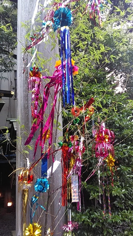 f:id:stantsiya_iriya:20190713203313j:plain f:id:stantsiya_iriya:20190713203313j:plain