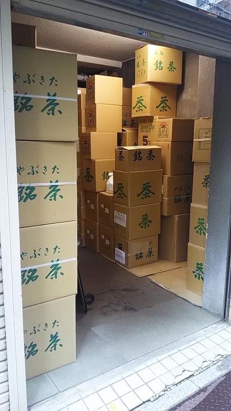 f:id:stantsiya_iriya:20190713203338j:plain