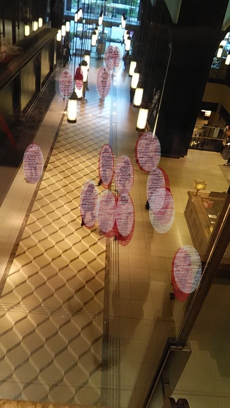 f:id:stantsiya_iriya:20190718191728j:plain