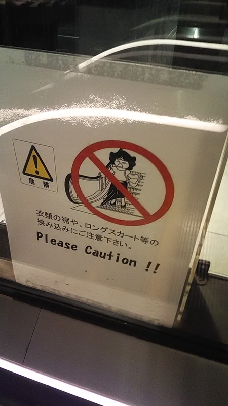 f:id:stantsiya_iriya:20190718191741j:plain