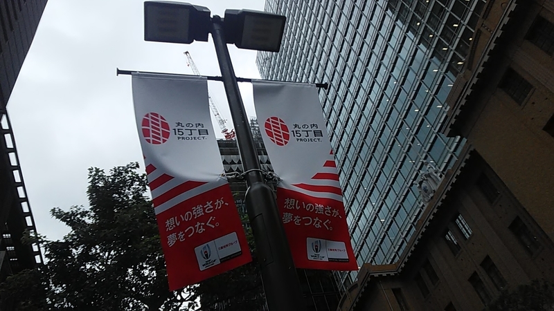 f:id:stantsiya_iriya:20190718191805j:plain