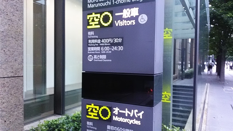 f:id:stantsiya_iriya:20190718191816j:plain