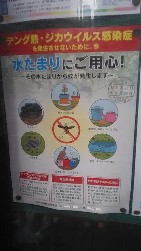 f:id:stantsiya_iriya:20190718191916j:plain