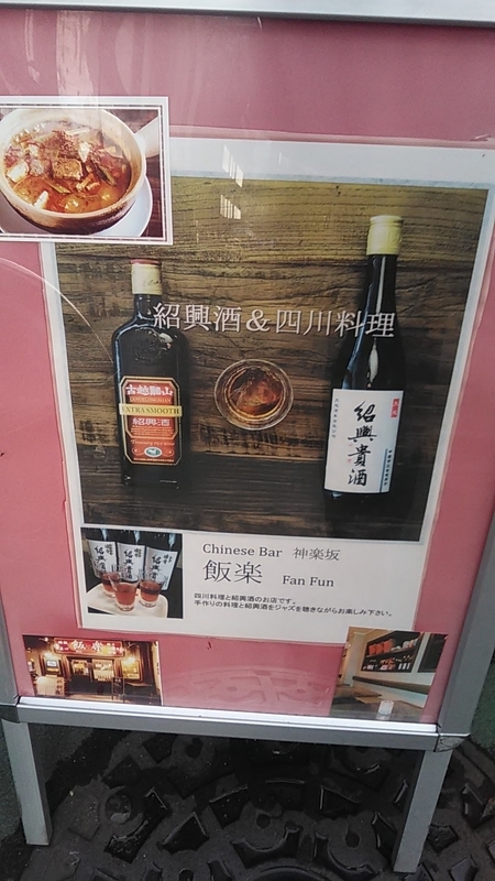 f:id:stantsiya_iriya:20190718191930j:plain