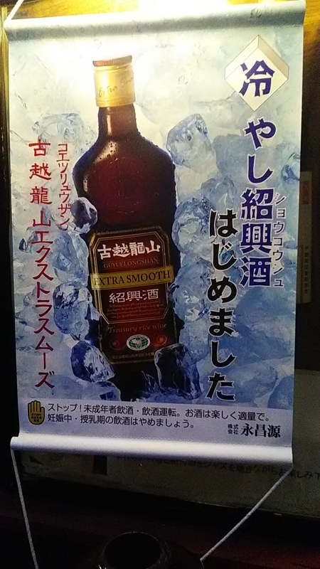 f:id:stantsiya_iriya:20190718191935j:plain