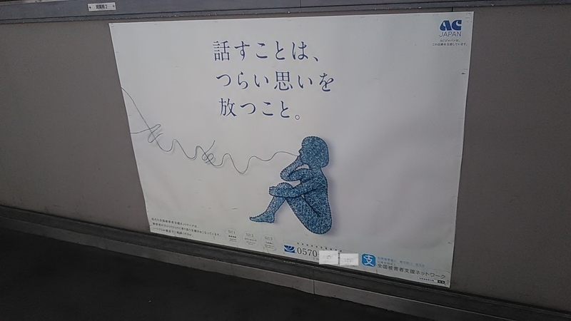 f:id:stantsiya_iriya:20190721165531j:plain f:id:stantsiya_iriya:20190721165531j:plain