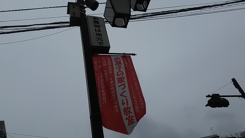 f:id:stantsiya_iriya:20190721165630j:plain f:id:stantsiya_iriya:20190721165630j:plain
