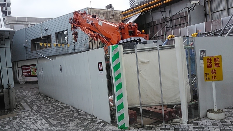 f:id:stantsiya_iriya:20190721184036j:plain