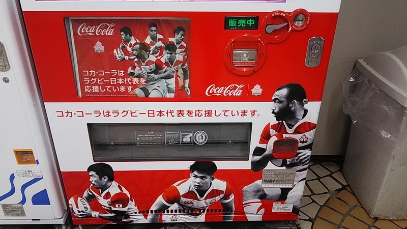 f:id:stantsiya_iriya:20190721184125j:plain