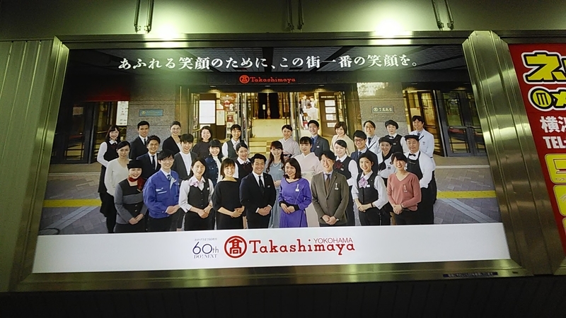 f:id:stantsiya_iriya:20190721184131j:plain