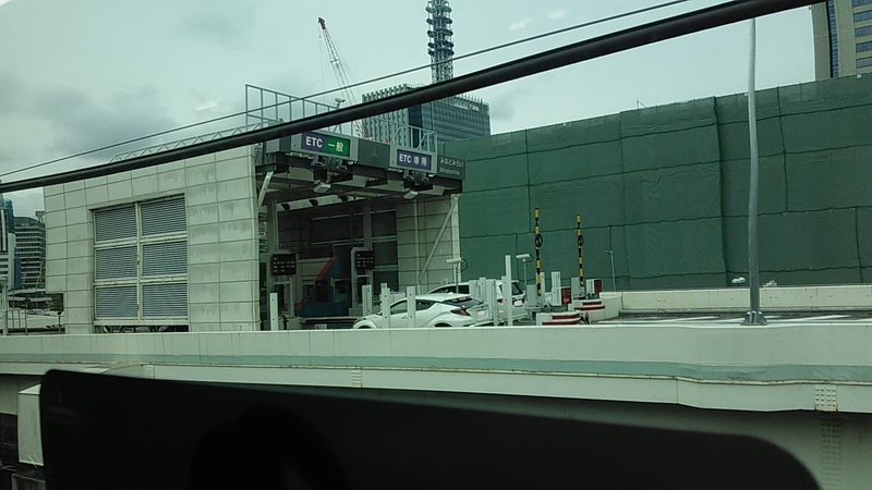 f:id:stantsiya_iriya:20190721184253j:plain