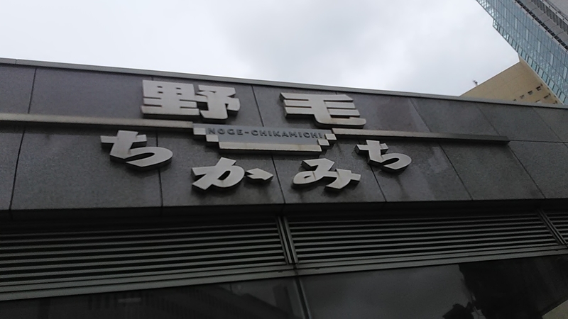 f:id:stantsiya_iriya:20190721184322j:plain