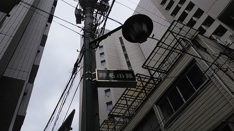 f:id:stantsiya_iriya:20190721184407j:plain