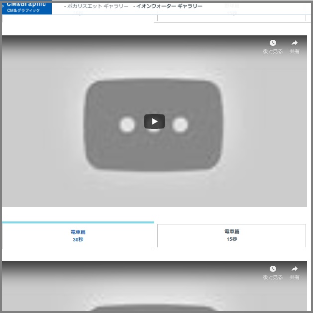 f:id:stantsiya_iriya:20190721195552j:plain