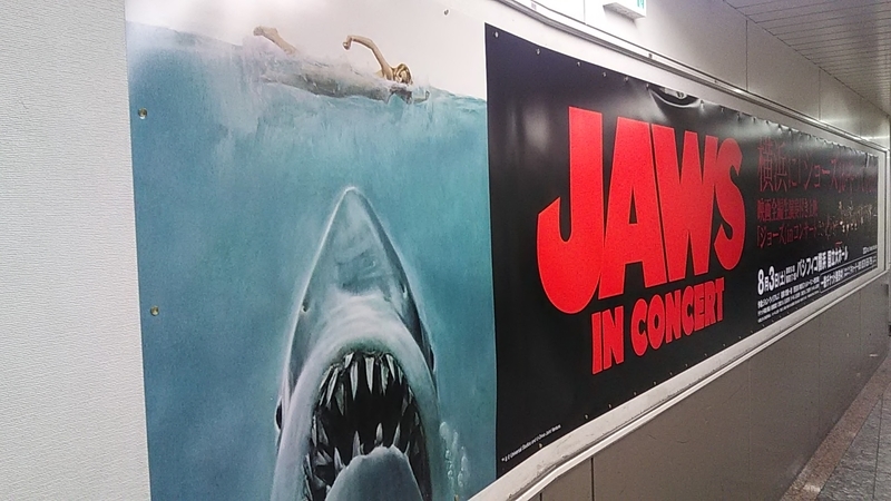 f:id:stantsiya_iriya:20190721214132j:plain