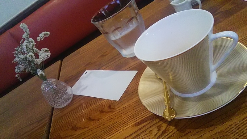 f:id:stantsiya_iriya:20190727120312j:plain