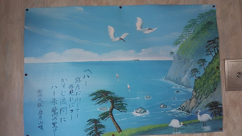 f:id:stantsiya_iriya:20190731155704j:plain