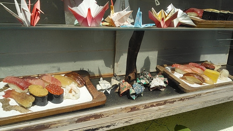 f:id:stantsiya_iriya:20190731212103j:plain